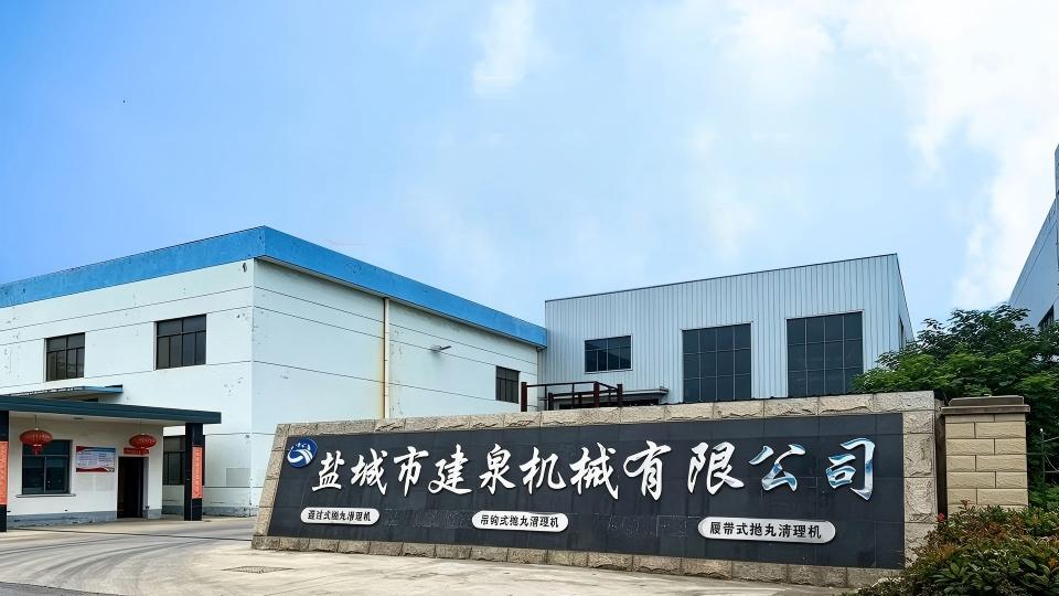 1785326596130369.jpg 微信图片_20260702094649_393_97 - 副本 - 副本.jpg